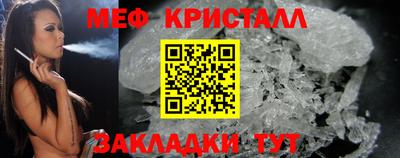 скорость Краснокаменск