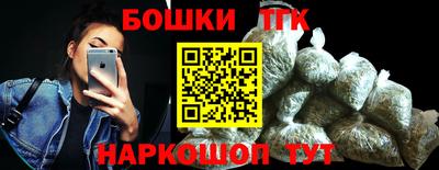 скорость Краснокаменск