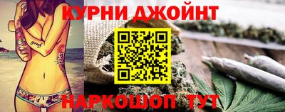 скорость Краснокаменск