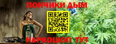 скорость Краснокаменск