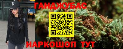 скорость Краснокаменск