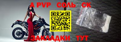 скорость Краснокаменск