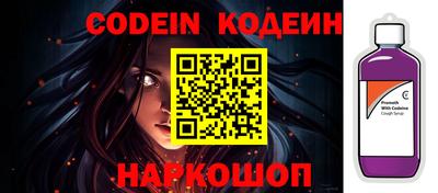 бошки Краснодар