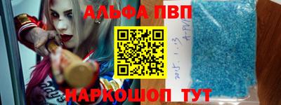 скорость Краснокаменск
