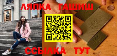 скорость Краснокаменск