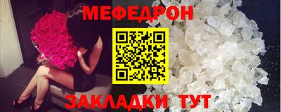 бошки Краснодар